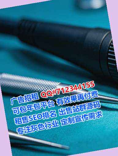禹州试管养老服务门市部